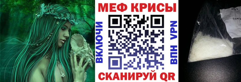 Наркошоп Сусуман Кокаин  Гашиш  ТГК  МАРИХУАНА 