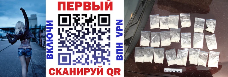 Amphetamine VHQ  Сусуман 