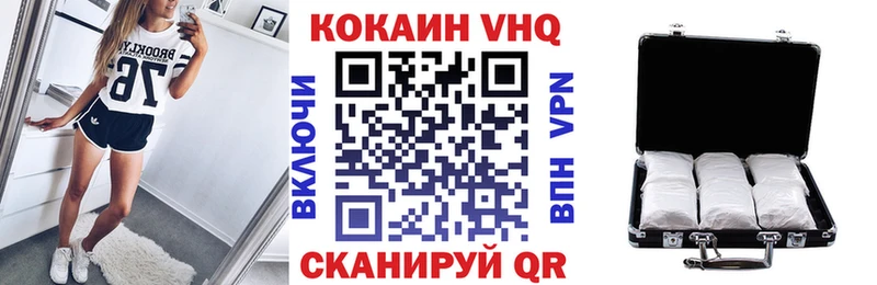 КОКАИН Columbia  продажа наркотиков  Сусуман 