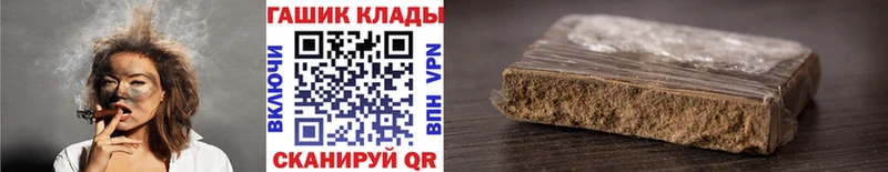 Гашиш Premium  Сусуман 