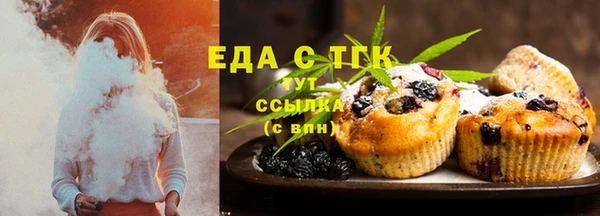 гашик Беломорск