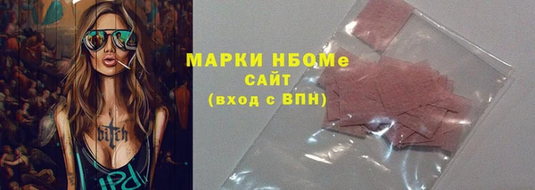 прущая мука Белоозёрский