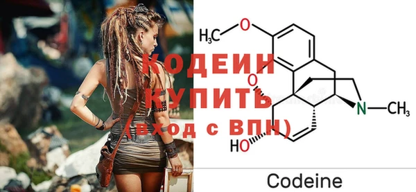 гашик Беломорск