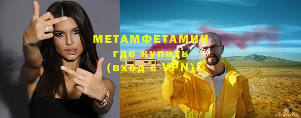 не бодяженный Балабаново