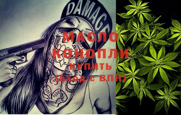 mdpv Белокуриха