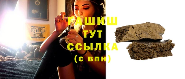 скорость Баксан
