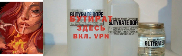 скорость Баксан