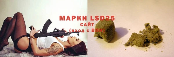 прущая мука Белоозёрский
