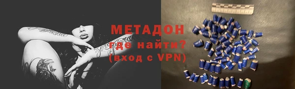 не бодяженный Протвино
