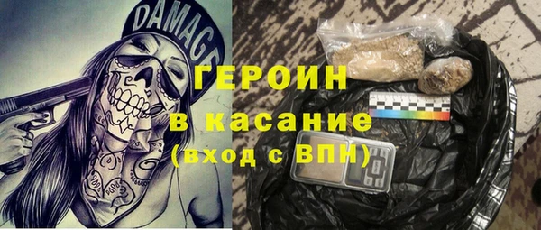 не бодяженный Балабаново