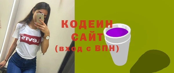 не бодяженный Балабаново