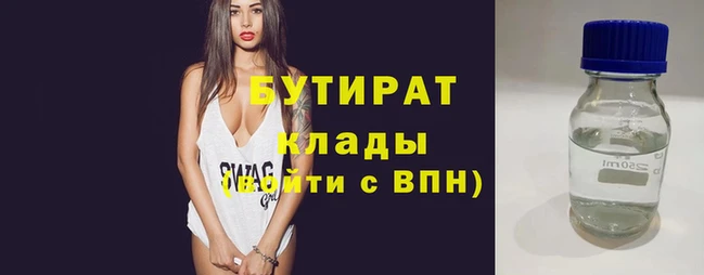 скорость Баксан