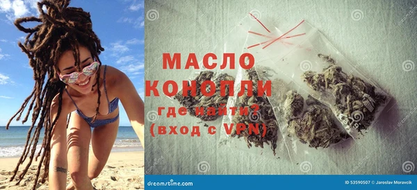mdpv Белокуриха