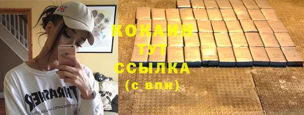 прущая мука Белоозёрский