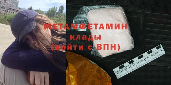скорость Баксан