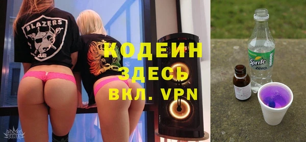 mdpv Белокуриха