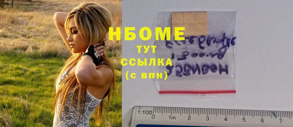 прущая мука Белоозёрский