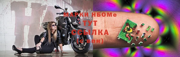 mdpv Белокуриха