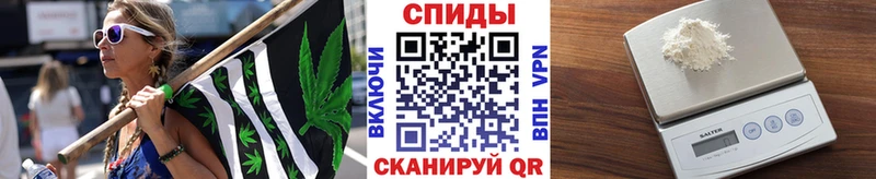 МЕТАМФЕТАМИН кристалл  Сусуман 