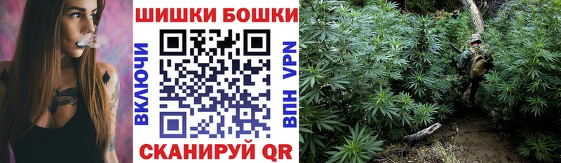 наркота  Сусуман  Бошки Шишки Ganja 